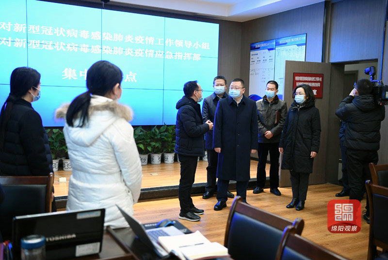 2021年1月7日，元方調(diào)研新冠肺炎疫情防控工作6  張莉 攝.jpg