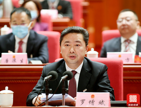 羅增斌講話 綿陽日?qǐng)?bào)融媒體記者 張莉 攝.jpg