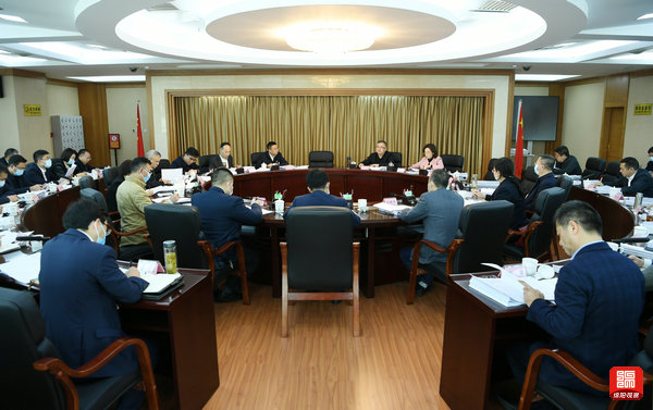 2021年10月29日，市政府八屆第一次常務(wù)會 張莉 攝.jpg