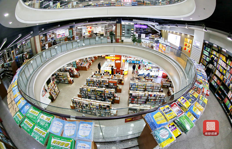 2020-04-23，世界讀書(shū)日。（蘇東華）.jpg