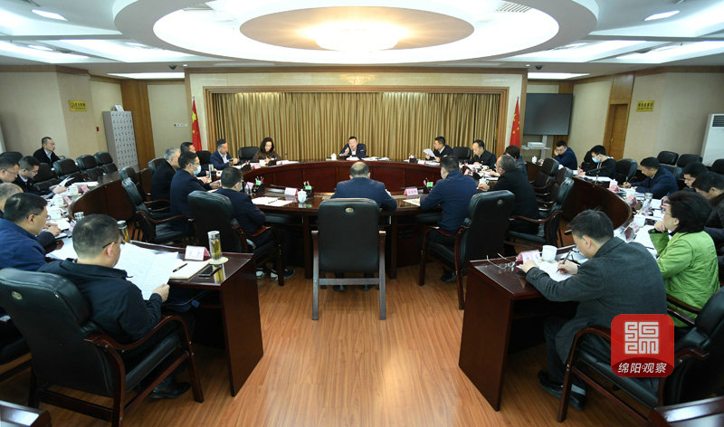 2021年2月19日，市政府黨組2021年第5次會議   張莉 攝.jpg