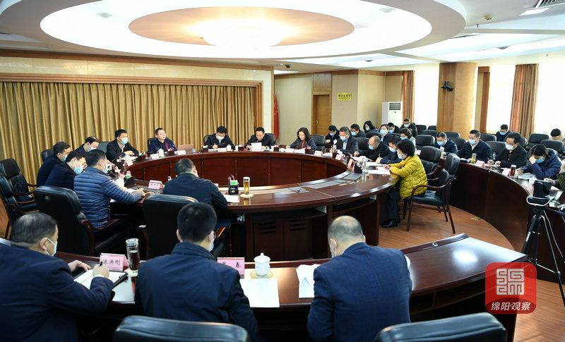2021年2月7日，市委召開(kāi)疫情防控工作專題會(huì)1  張莉 攝.jpg
