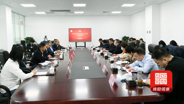 2021年3月9日，元方赴濟(jì)南與惠科開展工作會(huì)談  張莉 攝.jpg