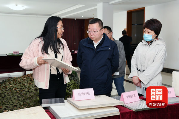 2021年3月9日，元方赴濟(jì)南參觀考察天諾科技公司  張莉 攝.jpg