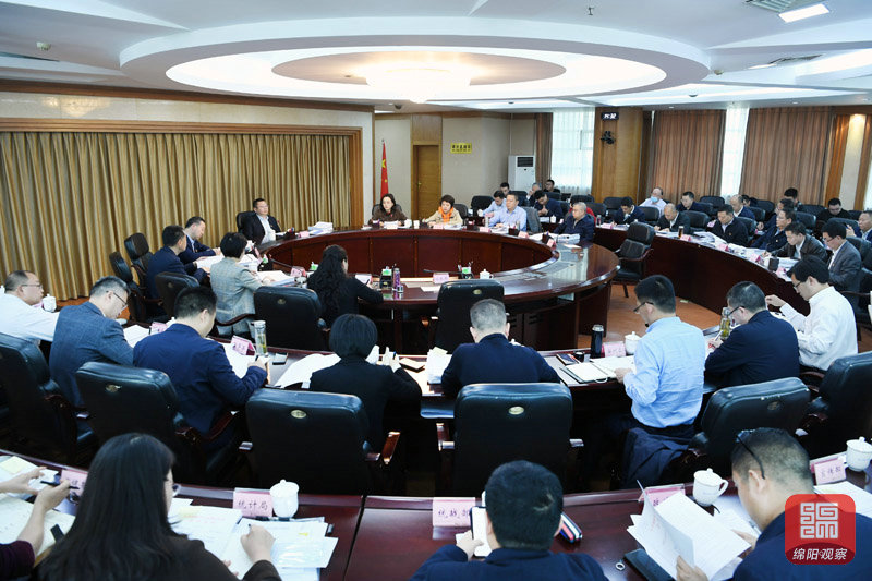 2021年3月28日，市政府黨組2021年第七次擴(kuò)大會議   張莉 攝.jpg