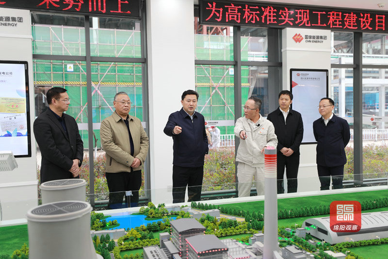 2021年3月5日 羅增斌在神華天明調(diào)研（記者 賴(lài)杰 攝）.JPG