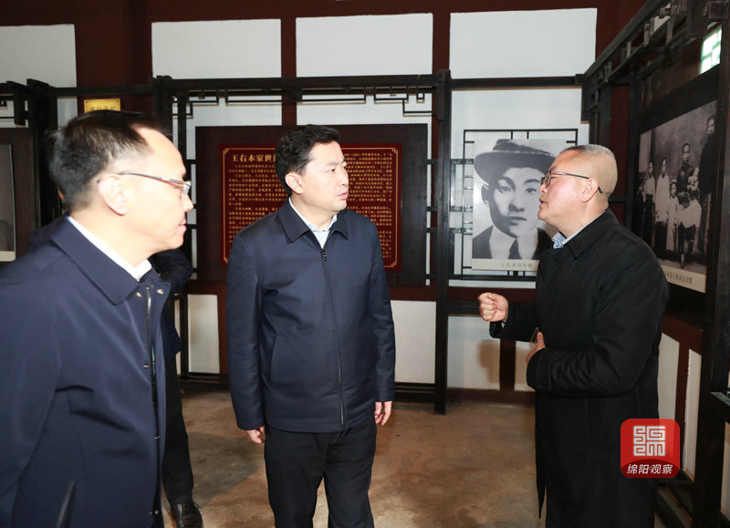 2021年3月5日 羅增斌在王右木故居調(diào)研（記者 賴(lài)杰 攝）.JPG