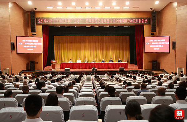 2021年5月7日 報(bào)告會(huì)會(huì)場(chǎng)（記者 賴(lài)杰 攝）.JPG