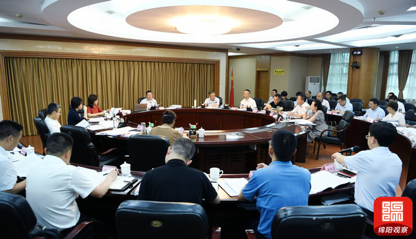 2021年6月16日，市政府第122次常務會議   張莉  攝.jpg