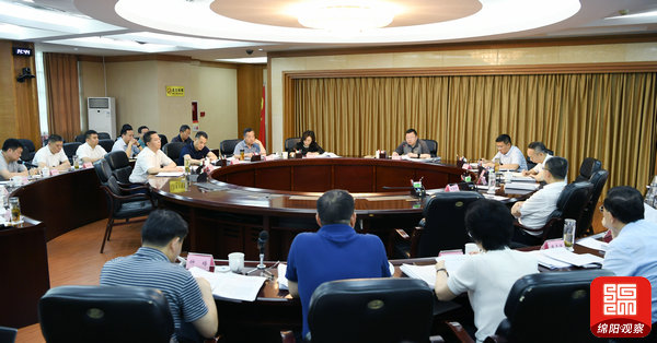 2021年6月25日，市政府黨組2021年第12次會(huì)議1  張莉 攝.jpg