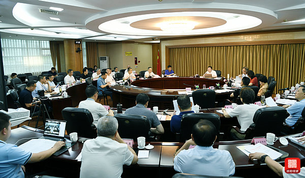 2021年6月2日，市政府黨組2021年第10次擴大會議  張莉 攝.jpg