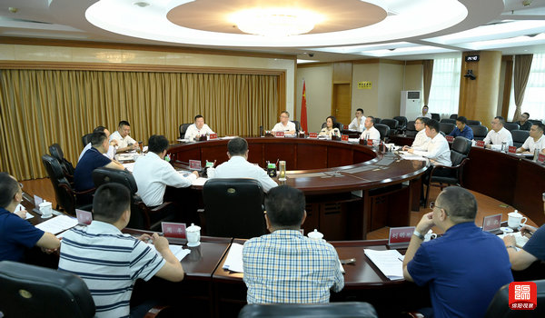 2021年8月27日，市政府黨組2021年第16次會議  張莉 攝.jpg