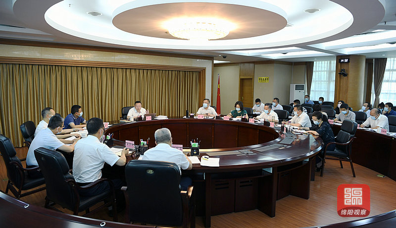 2021年8月2日，市政府黨組2021年第15次會(huì)議  張莉 攝.jpg