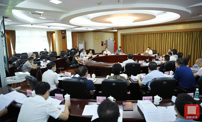 2021年8月4日，市政府第126次常務(wù)會    張莉 攝.jpg