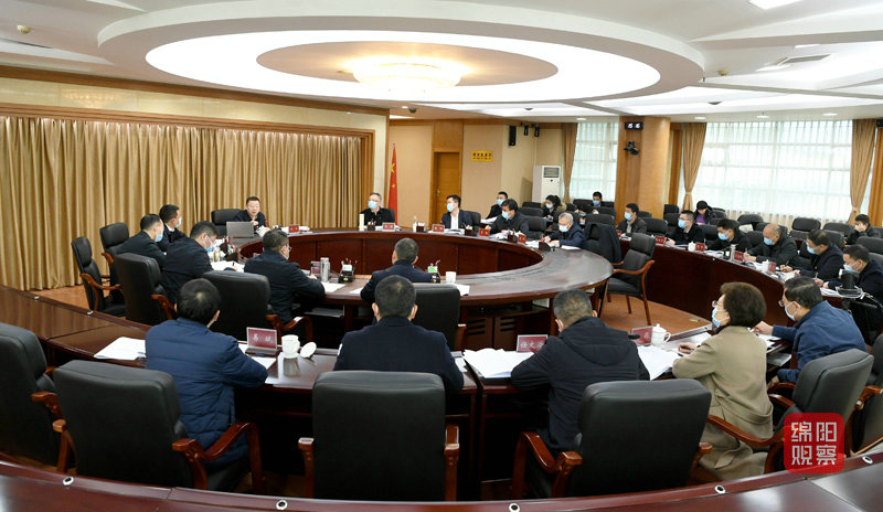 2022年1月11日，市政府黨組2022年第1次會議暨理論學習組2022年第1次學習會議1 張莉 攝.jpg