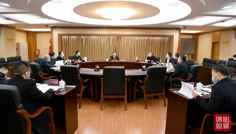 2022年1月14日，市政府黨組黨史學(xué)習(xí)教育專題民主生活會 張莉 攝.jpg