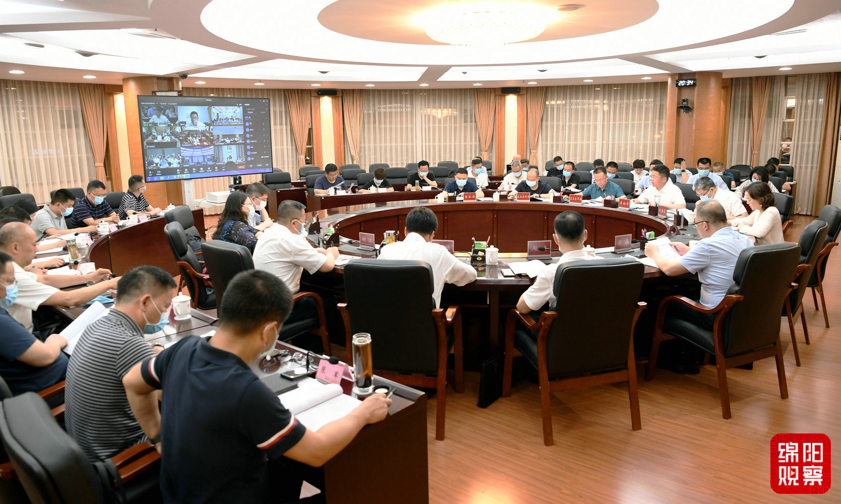 2022年6月26日，經(jīng)濟(jì)運(yùn)行視頻調(diào)度會1 張莉 攝.jpg