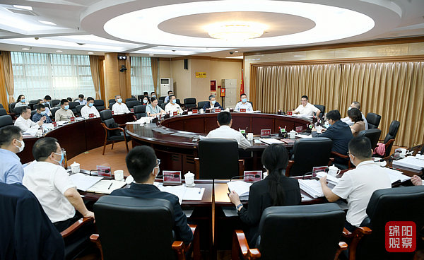 2022年9月22日，市政府第37次常務會  張莉 攝.jpg