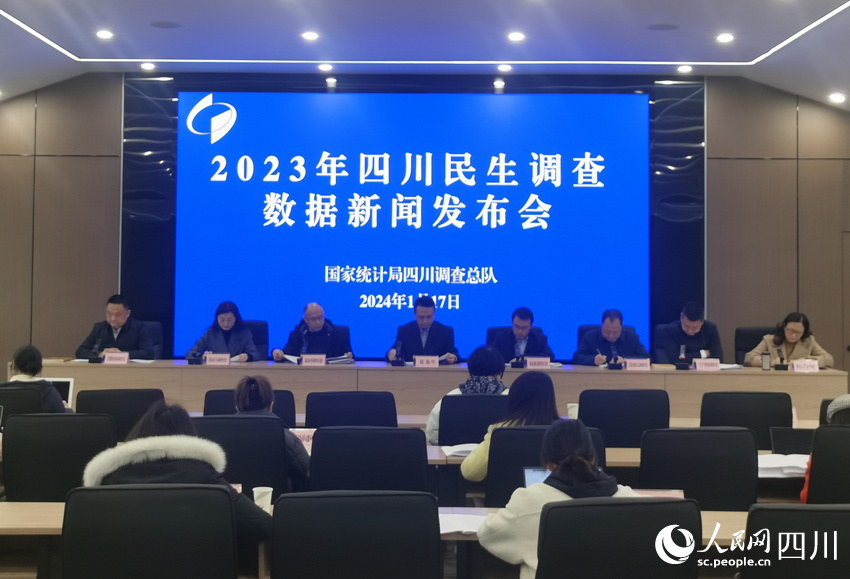 發(fā)布會現(xiàn)場。姜蘇玲攝