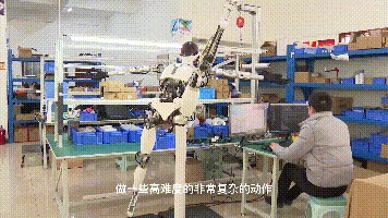 新質(zhì)生產(chǎn)力 (動(dòng)圖2).gif