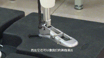 新質(zhì)生產(chǎn)力 (動(dòng)圖3.gif