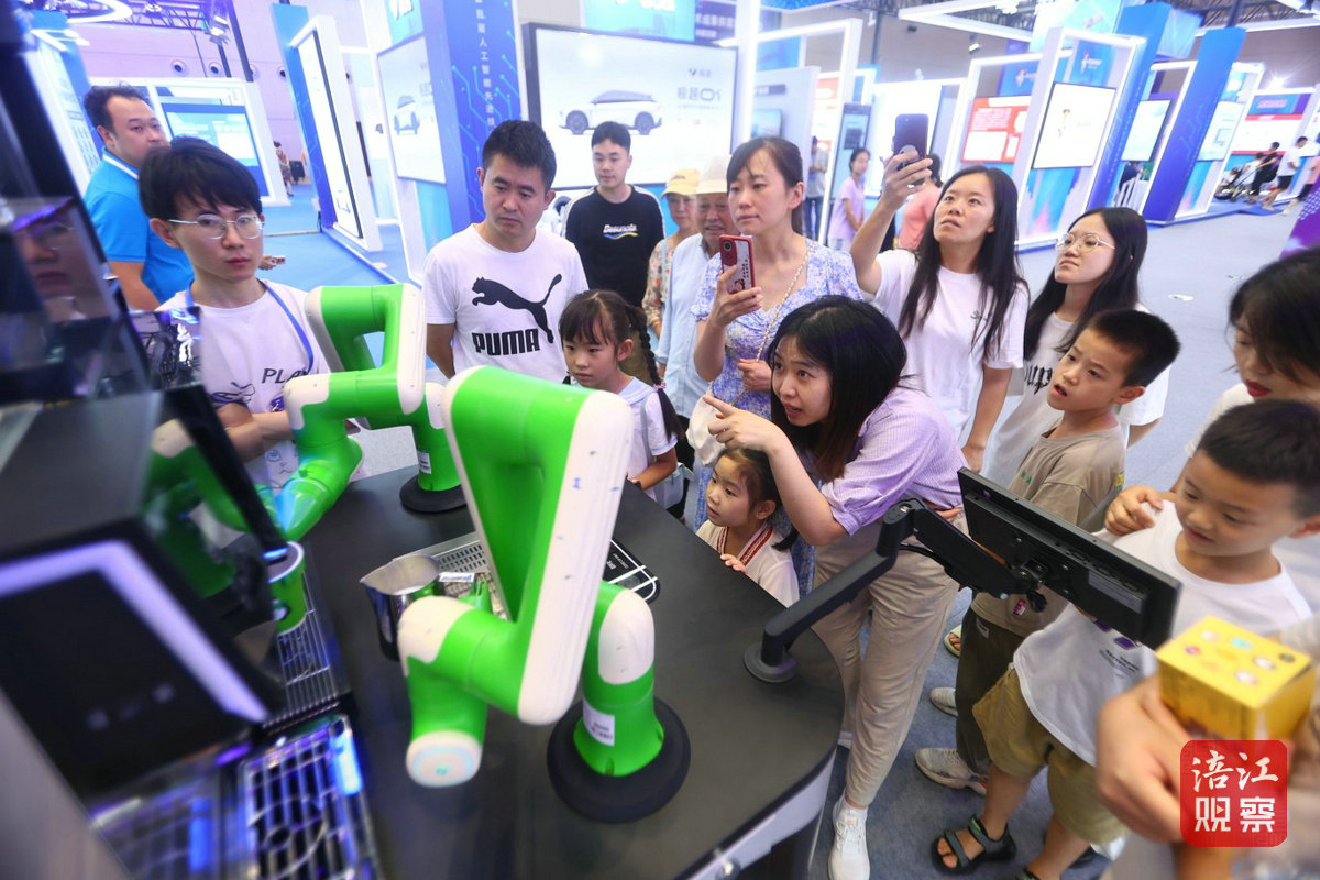 人工智能大會現場 陳冬冬14_1.jpg