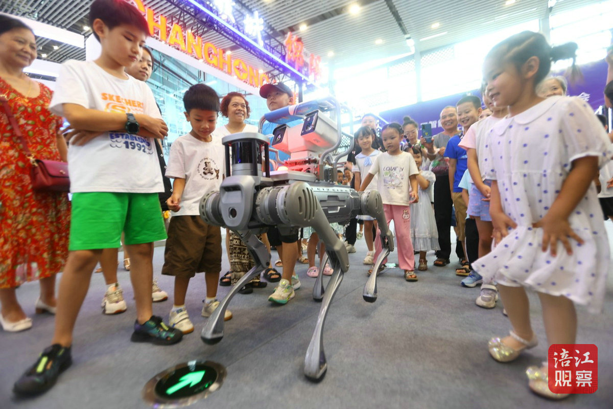 人工智能大會現場 陳冬冬9_1.jpg