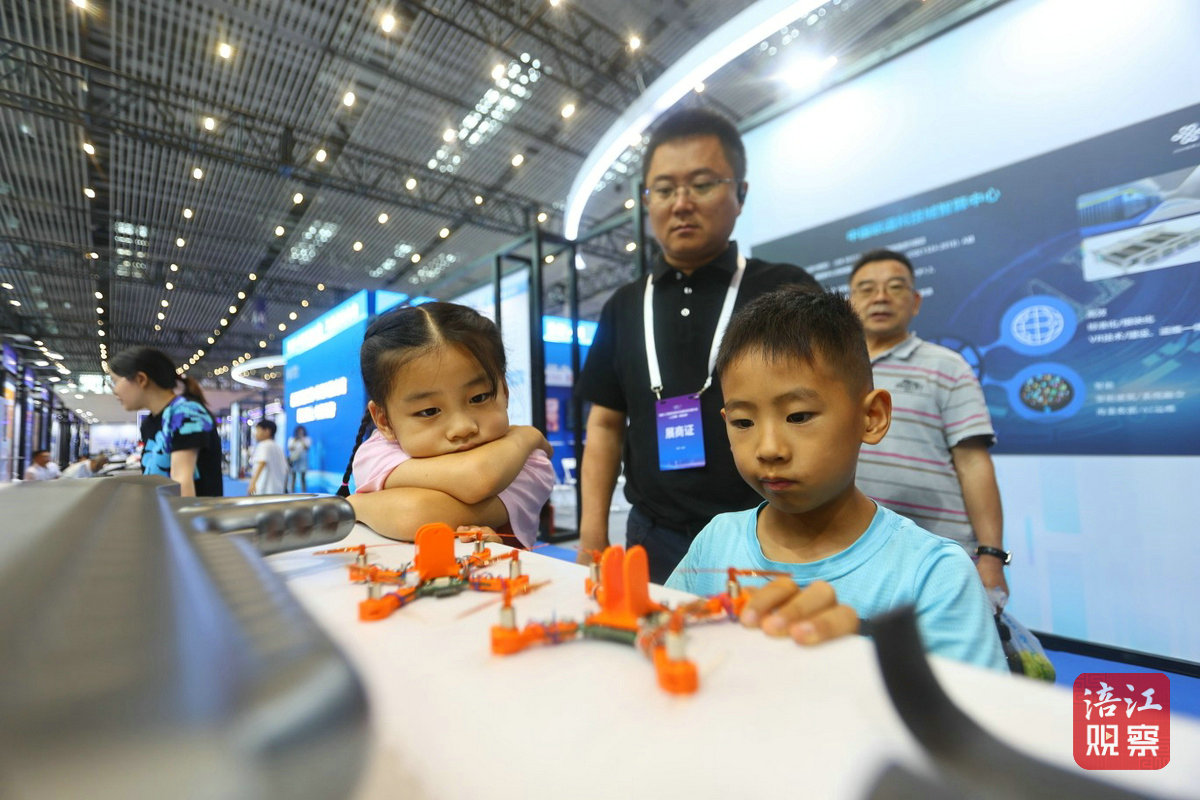 人工智能大會現場 陳冬冬15_1.jpg