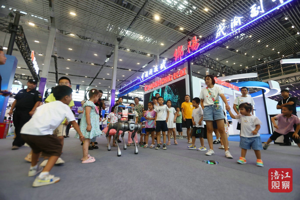 人工智能大會現場 陳冬冬6_1.jpg