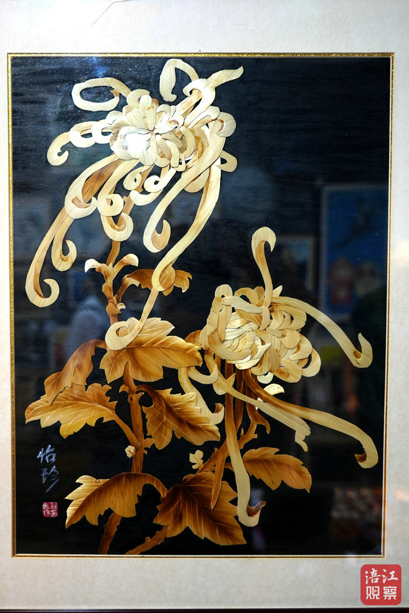 20240724三臺(tái)麥稈烙畫(huà)龍怡珍 (20).JPG