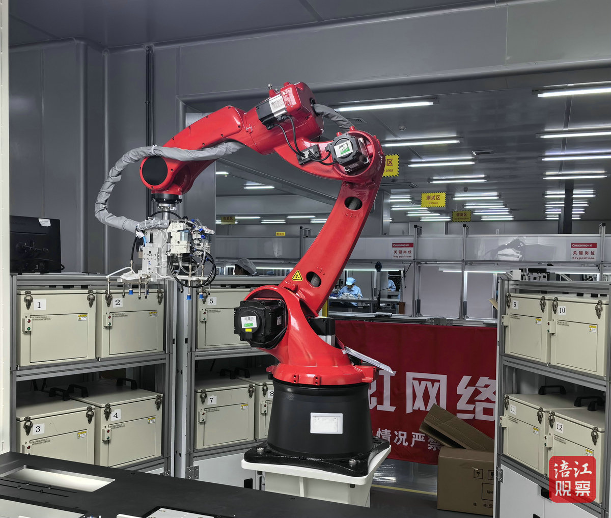 長(zhǎng)虹新網(wǎng)科技3_1.jpg 長(zhǎng)虹新網(wǎng)科技3_1.jpg